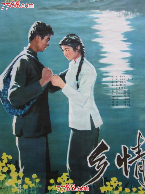 舍布鲁克哪里哪里可以做假证